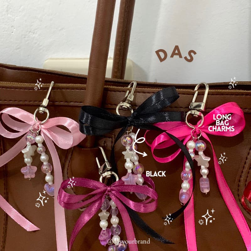 Bag Charm, Ribbon, Keychain: Cute Ke Dah Macam Tadika?